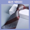 은패션 이미지