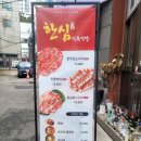 역삼-1334 이미지