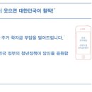 사랑드림 이미지