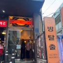 개쫄보 “필름바이스티브” 방탈출 후기 || 예약, 컨셉, 공포도