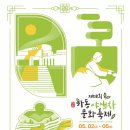 한가득 이미지