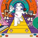 금강보행교 9 이미지