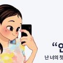(주)이루다 이미지