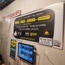[대전 용두동 정가네 고기식당 방문후기]대전 오룡역근처 용두동 삼겹살 목살 항정살 고기맛집