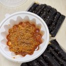 [기흥역 분식]김밥맛집 진부엉이 꼬마김밥 기흥점