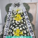 장례식장 이미지