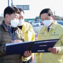 (주)고양교통 이미지