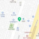 달마카사운드 이미지