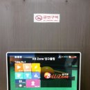 KB당구장 이미지