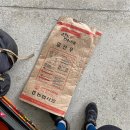 육십령휴게소