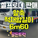 현대셀프 이미지