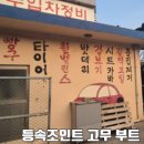 삼성카센타 이미지