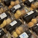 주식회사 하스 이미지