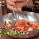 유정우함흥냉면 이미지