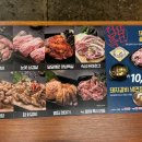 황제무한화로구이(시지점) 이미지