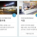 세린식품㈜ 이미지