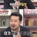 공차세종에비뉴힐점