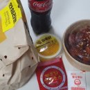 쌀통닭명장점