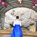 (주)해우 이미지