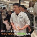 부창 이미지
