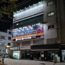 황혜영 | 연신내 과학학원 [황혜영수학과학 학원]학생들을 위한 맞춤형 학습 프로그램! 만족도 100%