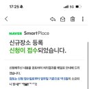 해송분식 이미지