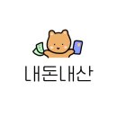 단양 베라모텔 이미지