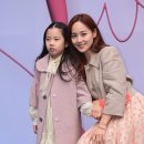 유진패션 이미지