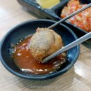 동글김밥 이미지