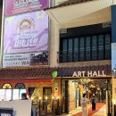 김호태 | 혜화 대학로 코믹 연극 오백에 삼십 재미와 감동까지 다 잡았다