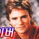 맥가이버 이미지