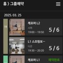 도래울로 이미지