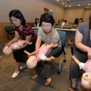 진영어린이집 이미지