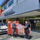 옥포읍사무소 이미지