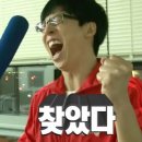 유키니언15호동성로SM점 네이버블로그