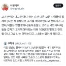 고기하는사람들 이미지