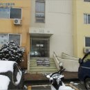 창현로2 네이버블로그