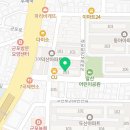 예침지압안마원 이미지