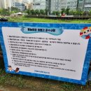 GS25 나눔위례호반점 | 위례 주민의 위례 호수공원 물놀이장 후기(주차/텐트/음식/꿀팁)