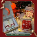 지키모코(Jiki Moco)