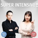 파워스터디학원 이미지