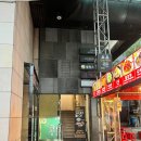 DDP역(4)(지하1층) 화장실 | 동대문만화카페 콩툰 동대문점 보드게임, OTT 시청까지 가능한 DDP근처놀거리 실내데이트 후기