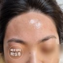 진해왁싱매료뷰티 이미지