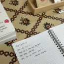 흥인서점 네이버블로그