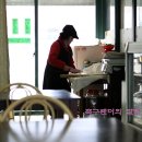 홍두께손칼국수 - 종로구 종로46길 1 | 홍두께손칼국수