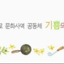 (주)애니모터스