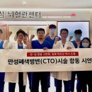 울산병원 이미지