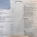 시민제과 효자강변점