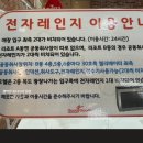 동해애견센터 이미지