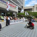 충주시장애인협의회 이미지